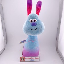 NICI Shaun das Schaf