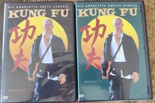 Sammlungsauflösung Nachlass KUNG FU erste + zweite Komplette Staffel David Carra