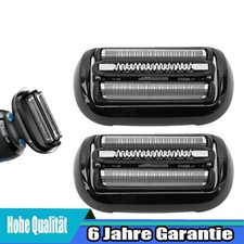 2STK 53B Scherköpfe S5