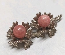 Designer Vintage Retro