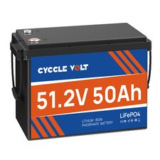 48V 50Ah Lithium Batterie