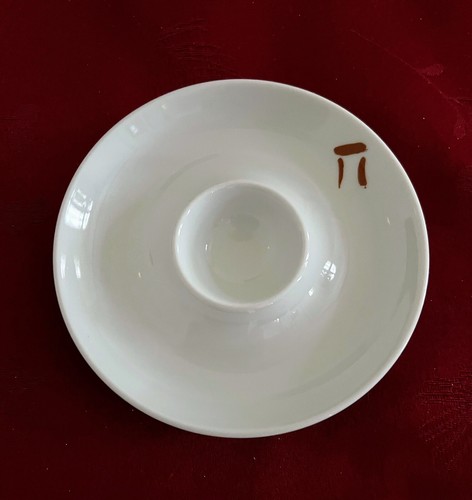 Hutschenreuther eierbecher mit - hutschenreuther,