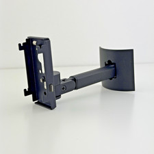 Bose UB-20 Series II
