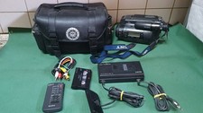 Sony Handycam CCD-TR2000E Hi8