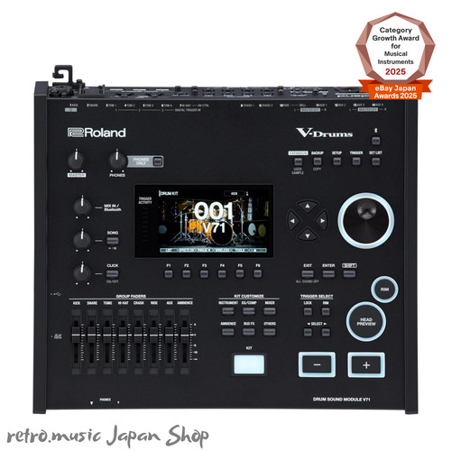 Roland v71 drums flagship - roland,