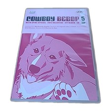 Cowboy Bebop, Vol.5 (Episoden