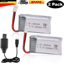 2 x 3,7V 600mAh Lipo Akku 25C