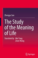 Zhengyu Sun | The Study of the