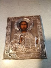 Orthodoxe Ikone Silber ? Oklad Holz Jesus Kirche alt (G26)