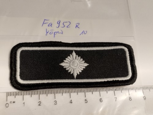Feuerwehr dienstgrad weißer - dienstgrad,
