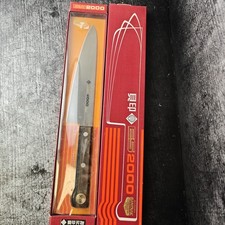 Kai Gyuto Japanisches