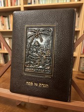 Osterhaggada. Sinai Tel Aviv