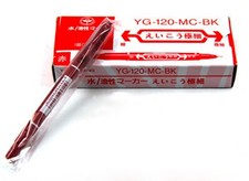 Stift für tattoovorlagen - 1x,