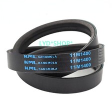 1pcs brand new    belt wide