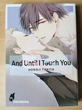 And Until I Touch You (Honoji