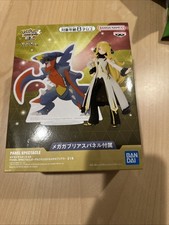 Pokemon Masters EX Panel