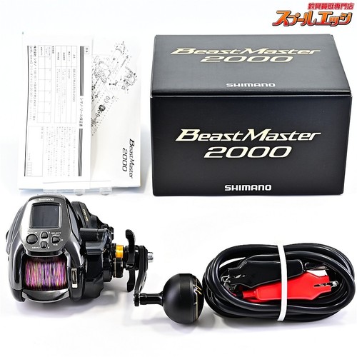 Top neuwertig shimano 22 - neuwertig】shimano,