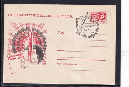 Sojus weltraumpost - sojus, 5
