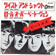 Beatles - Twist And Shout