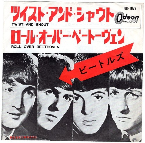Beatles twist and shout - beatles,