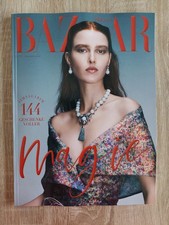 Harper's BAZAAR Magazin 12/