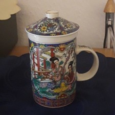 Vintage - Chinesische Teetasse mit Deckel + Sieb - Sammler Keramik - OVP!