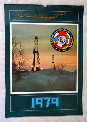 Ddr jahreskalender 1979 - ddr-jahreskalender,