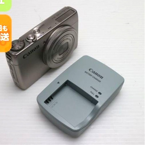 Canon powershot s120 silber - s120,