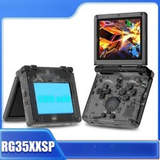 3.5'' IPS Screen Flip Handheld
