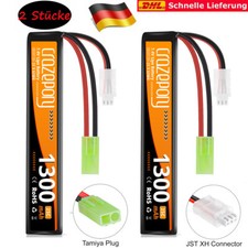 2 x LiPo Akku 7,4V 1300mAh 25C