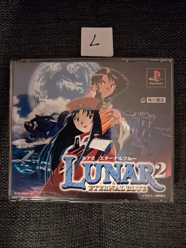 Lunar eternal blue ps1 - ii,