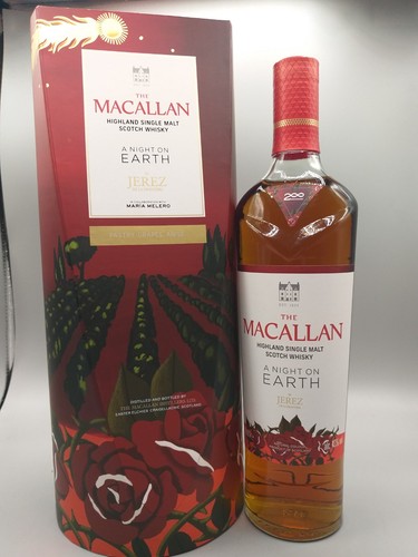 Macallan night earth - macallan,
