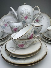 Thomas Rosenthal Vintage