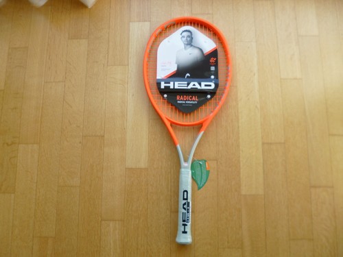 Head tennisschläger 260g - head,