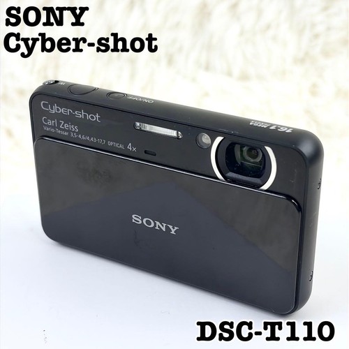 Sony cyber shot - sony, dsc-t110
