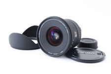 Sigma EX DG asphärisches Objektiv 17–35 mm f/2,8–4,0 HSM (schwarz) – gebraucht; guter Zustand
