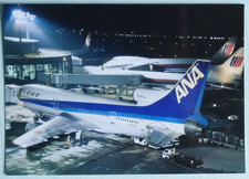 ANA All Nippon Airways AK