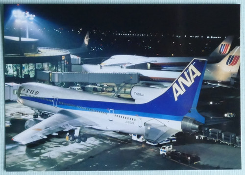 Ana all nippon - all,