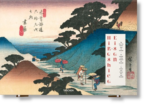 Hiroshige eisen the - hiroshige,