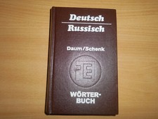 Daum/Schenk Wörterbuch