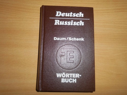 Daum schenk wörterbuch - daum/schenk,