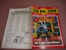 320