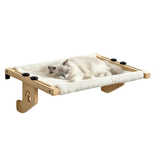 Heizungsliege katzen - heizungsliege,