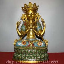 18.4" Alte chinesische Kupfer