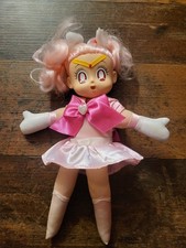 Sailor Moon Chibiusa / Chibi