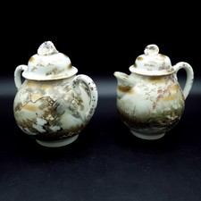 Kaga Kutani-yaki Teekanne &