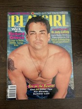 Magazin Playgirl - 07 / 1995 Richard Grieco