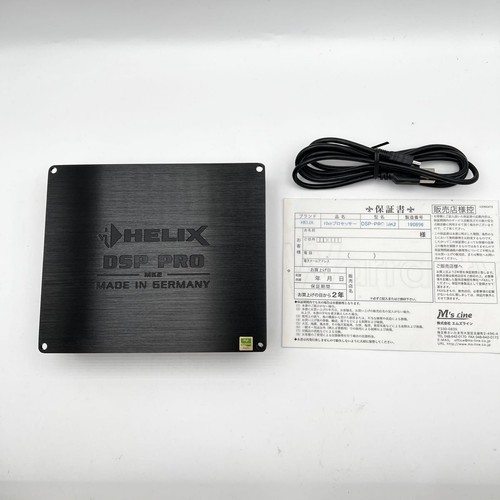 Helix dsp pro mk2 kanal - dsp,