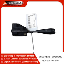 🇩🇪 WISCHERSTEUERUNG ➤