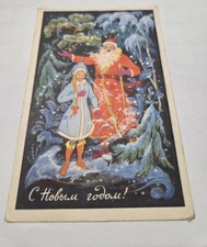 AK Historische Neujahr Karte ; Schweden Künstlerkarte Sjöberg Kind, Katze 1909